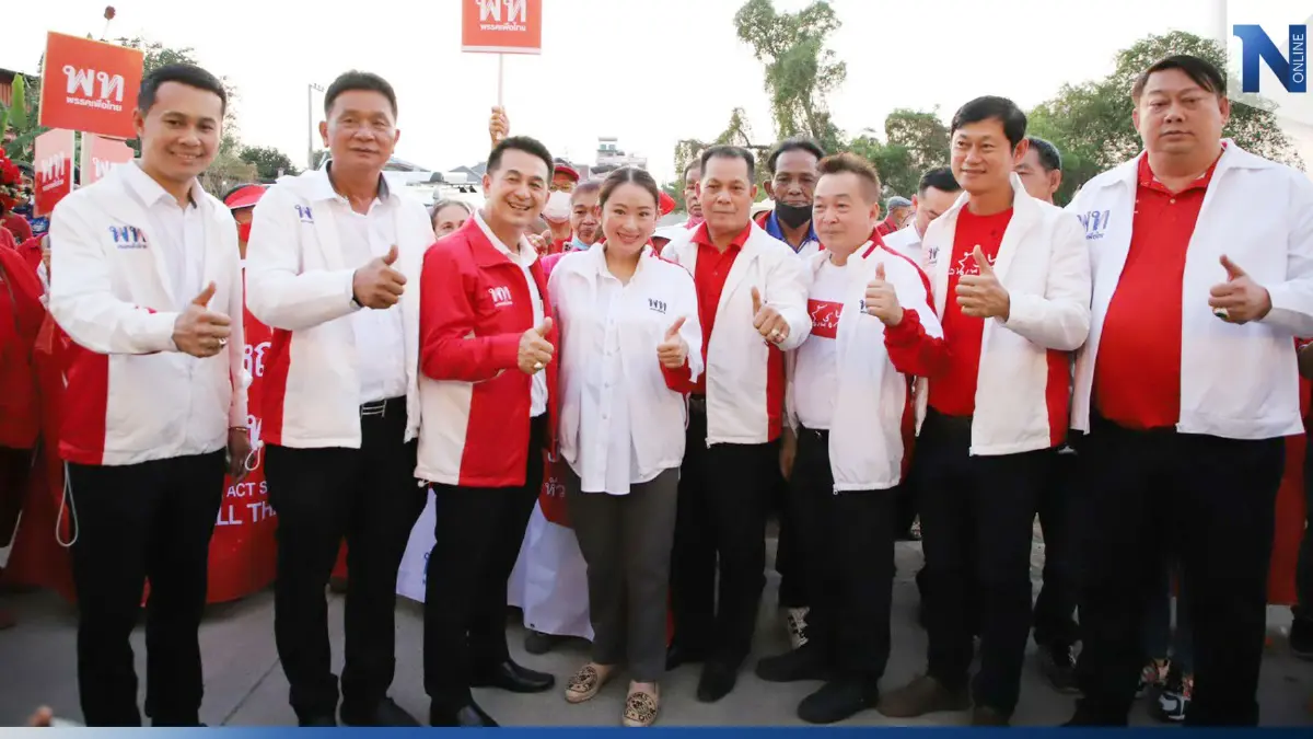 “เพื่อไทย” ลุยปทุมฯ ! ผุดผู้สมัครส.ส. 7 เขต “อุ๊งอิ๊งค์” ไม่จับมือใคร