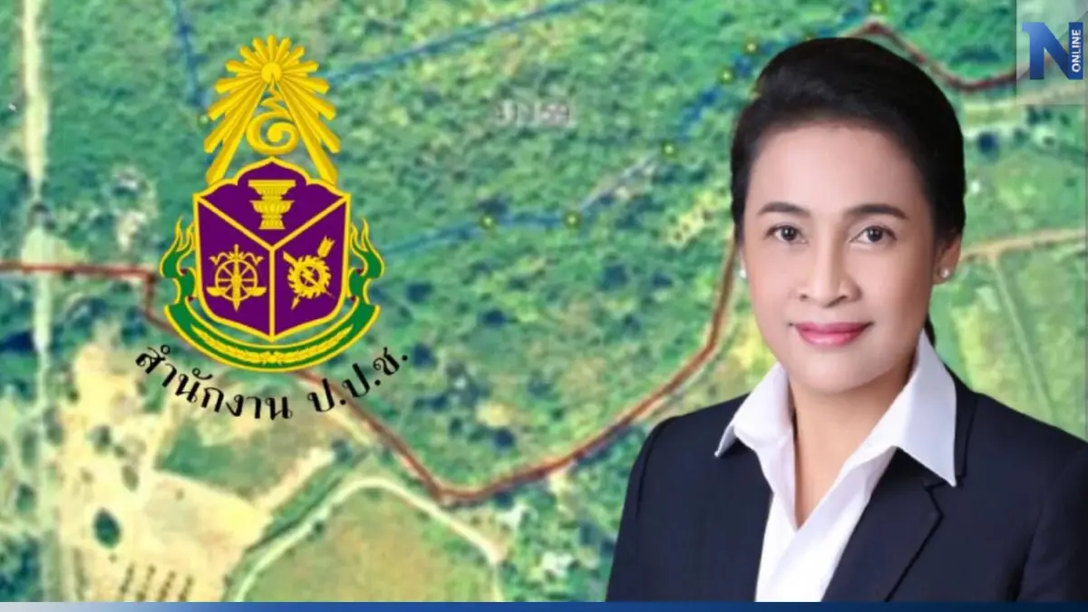 โฆษกป.ป.ช.ชี้"ครูพี่โอ๊ะ"ยังเหลืออีกคดีปมออกเอกสารสิทธิ์มิชอบ โฆษกป.ป.ช.ชี้"ครูพี่โอ๊ะ"ยังเหลืออีกคดีปมออกเอกสารสิทธิ์มิชอบ