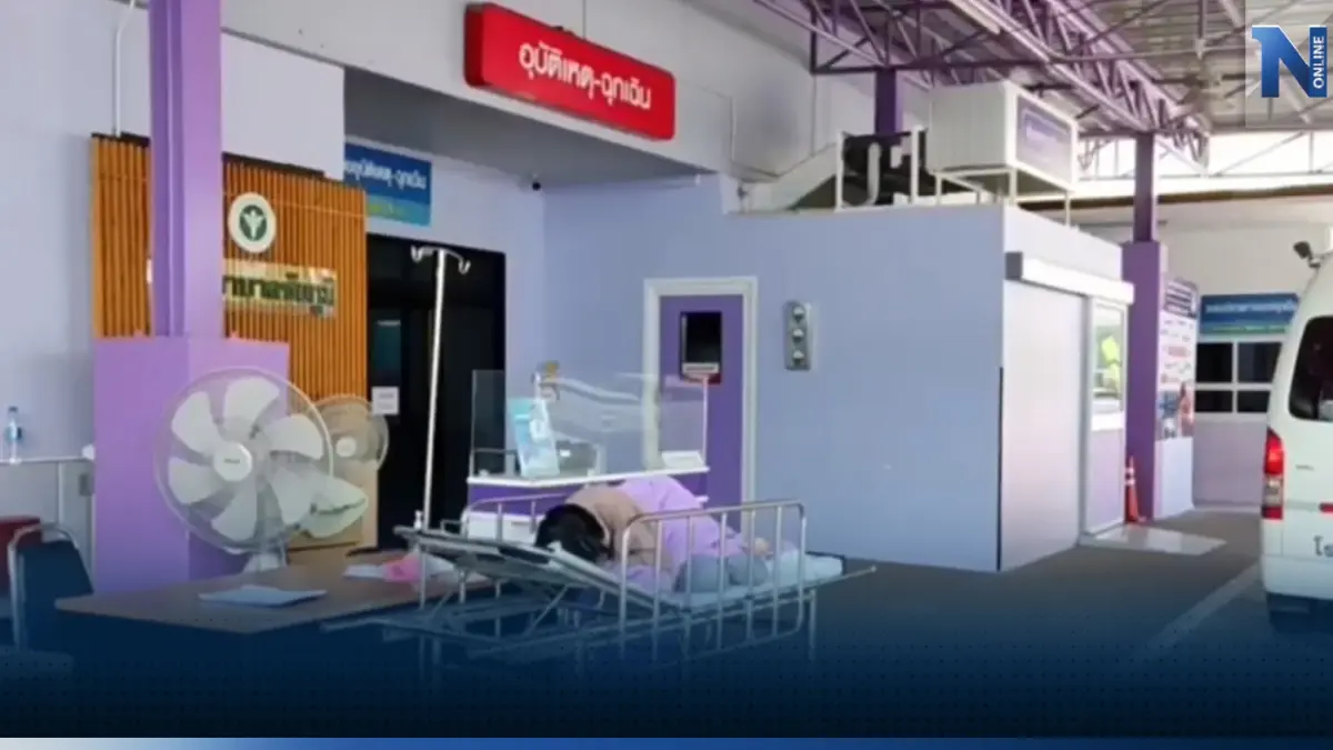 หามนักเรียนป่วยท้องร่วงส่งไอซียูกว่า 100 ราย หามนักเรียนป่วยท้องร่วงส่งไอซียูกว่า 100 ราย