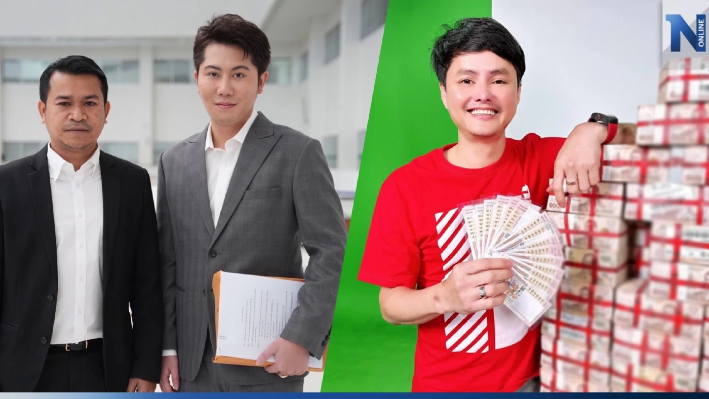 "แทนไท" เข้าพบดีเอสไอ แจงเส้นทางเงินร้อยล้านโยง"นอท กองสลากพลัส" "แทนไท" เข้าพบดีเอสไอ แจงเส้นทางเงินร้อยล้านโยง"นอท กองสลากพลัส"