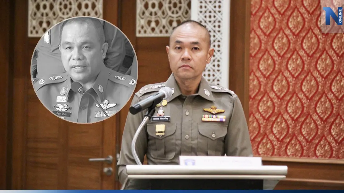 โฆษก สอท. ระบุ "พล.ต.ท.ปัญญา" เสียชีวิต ไม่เกี่ยวข้องคดีมาเก๊า 888 โฆษก สอท. ระบุ "พล.ต.ท.ปัญญา" เสียชีวิต ไม่เกี่ยวข้องคดีมาเก๊า 888