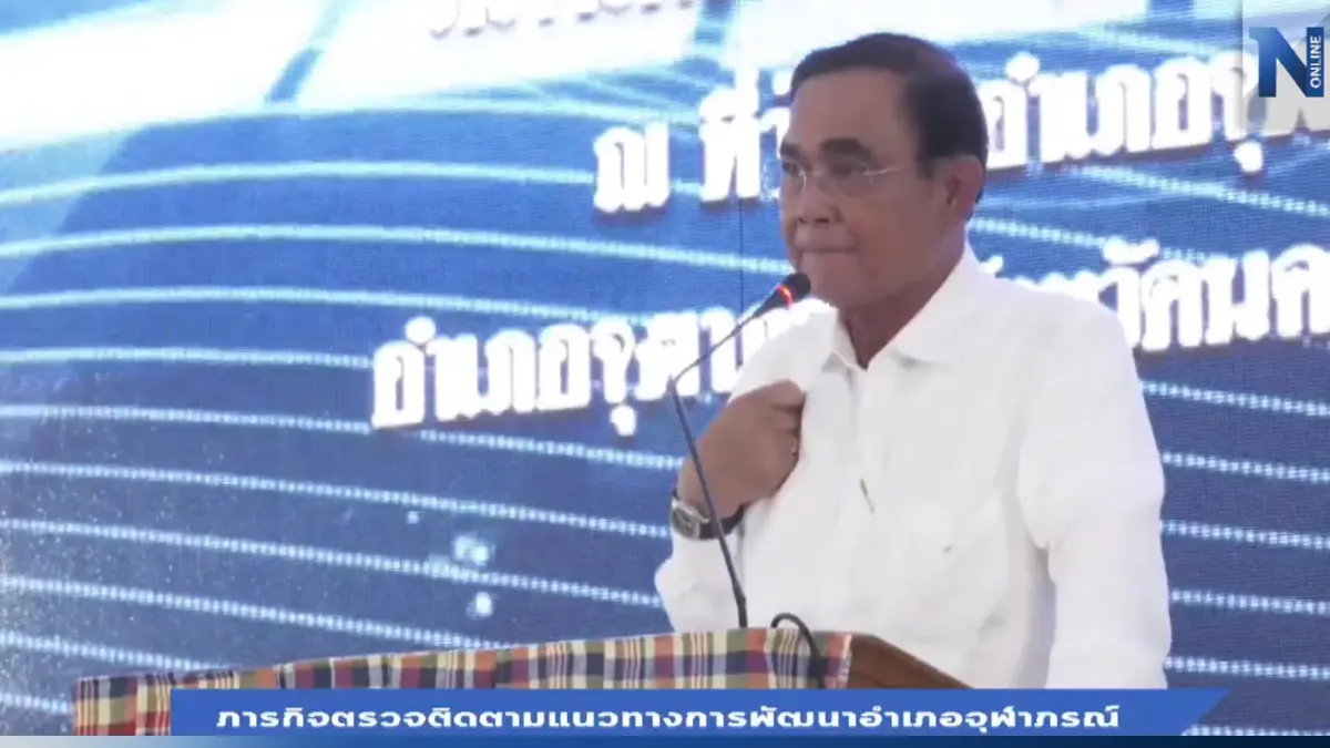 "นายกฯ" ปัดตอบยุบสภาฯ ระบุ วันนี้นำความเจริญมาให้ชาวนครฯ พร้อมขอพรพระ