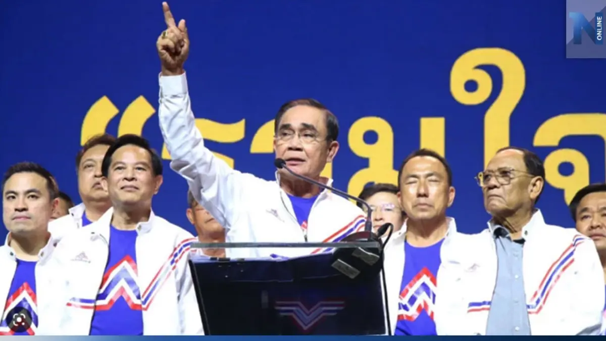 “รทสช.” จัดเต็ม ประเดิมเวที “เอกนัฏ-แรมโบ้-พีระพันธุ์” ปิดท้าย “บิ๊กตู่” “รทสช.” จัดเต็ม ประเดิมเวที “เอกนัฏ-แรมโบ้-พีระพันธุ์” ปิดท้าย “บิ๊กตู่”