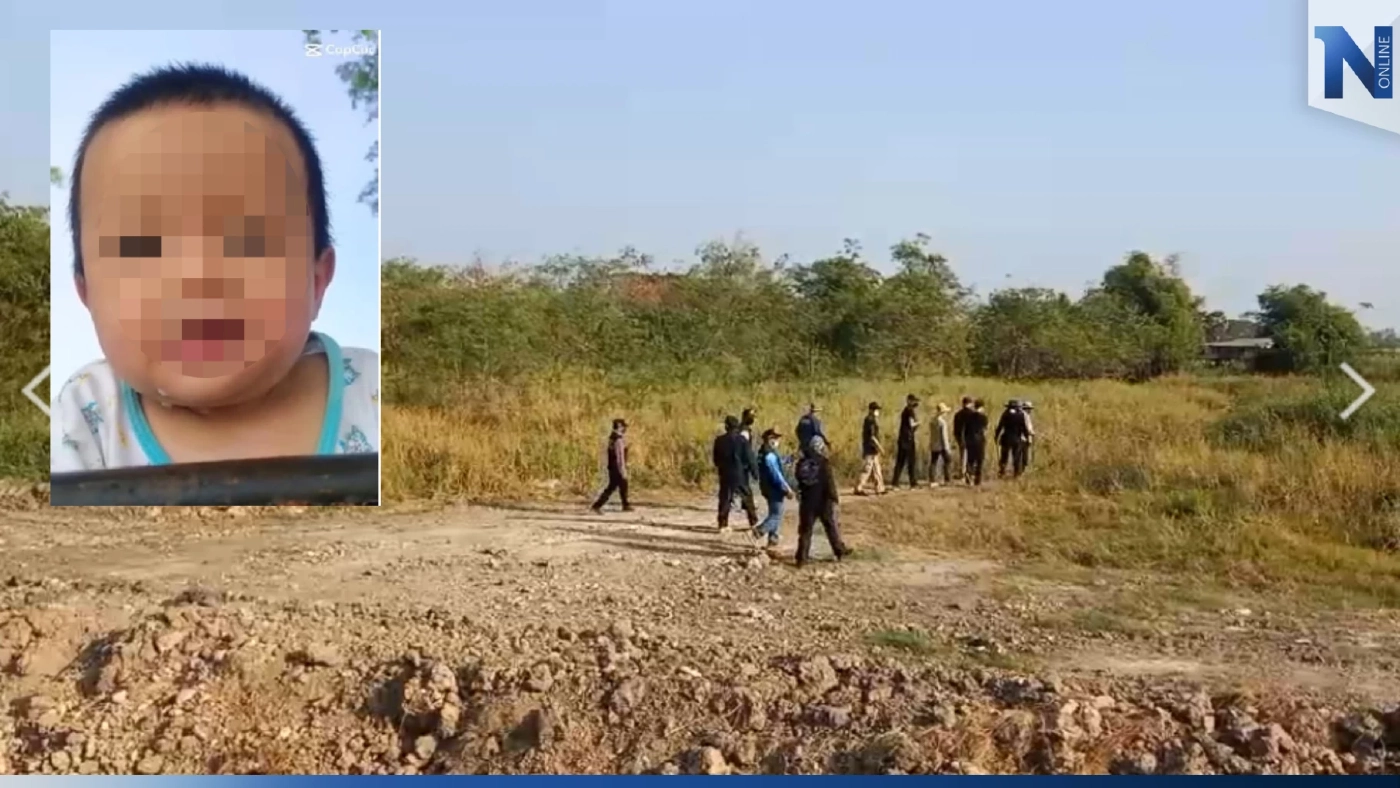 จนท. ปูพรมค้นหา "น้องต่อ" วัย 8 เดือน หลังหายจากอ้อมอกพ่อแม่ 8 วัน แต่ไร้วี่แวว