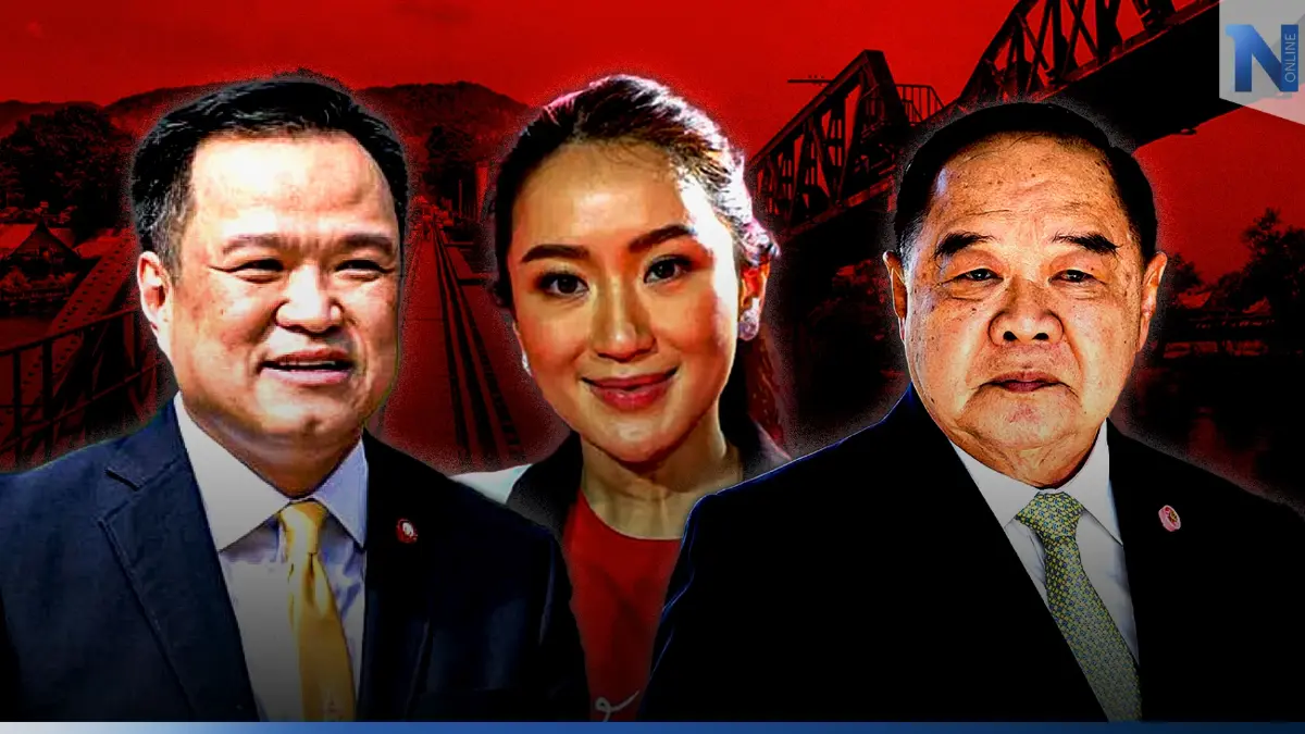 ศึกเลือกตั้ง66 เจาะพื้นที่เมืองกาญจน์ การโรมรันของผู้มากบารมี