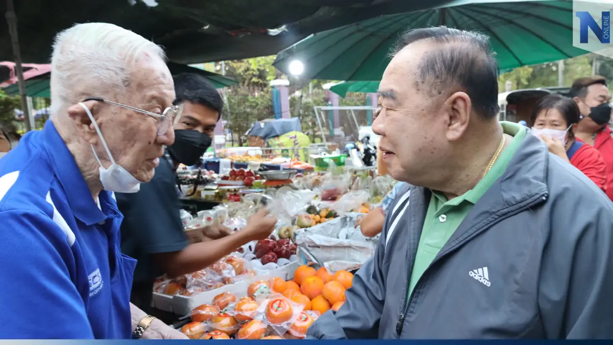 “ลุงป้อม” สุดฟิต เดินออกกำลังกายสวนลุมฯ ชาวบ้าน เชียร์นั่งนายกฯ คนที่ 30 “ลุงป้อม” สุดฟิต เดินออกกำลังกายสวนลุมฯ ชาวบ้าน เชียร์นั่งนายกฯ คนที่ 30