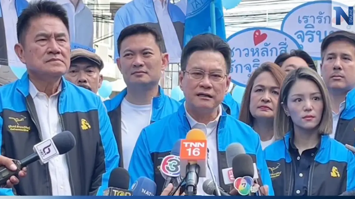 “จุรินทร์” พร้อมสู้ศึกเลือกตั้ง สนาม กทม. ยุบสภาฯ เมื่อไหร่ก็พร้อม