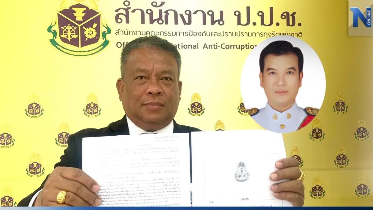 "วัชระ"จี้ป.ป.ช.ส่งศาลวินิจฉัยปม"สุชาติ"ขาดคุณสมบัตินั่งกรรมการป.ป.ช. "วัชระ"จี้ป.ป.ช.ส่งศาลวินิจฉัยปม"สุชาติ"ขาดคุณสมบัตินั่งกรรมการป.ป.ช.