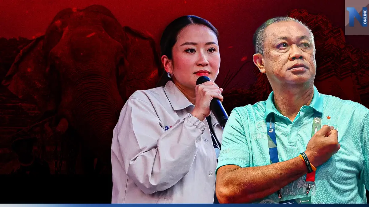 สมรภูมิเดือดเมืองสุรินทร์ พรรคเพื่อไทย VS พรรคภูมิใจไทย"ศึกเลือกตั้ง66" สมรภูมิเดือดเมืองสุรินทร์ พรรคเพื่อไทย VS พรรคภูมิใจไทย"ศึกเลือกตั้ง66"
