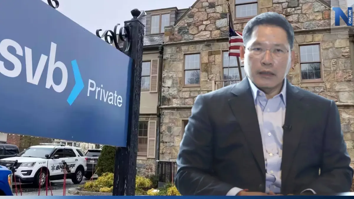"อุตตม" เชื่อ สหรัฐคุมสถานการณ์ได้ หลัง "Silicon Valley Bank" ประสบปัญหาหนัก