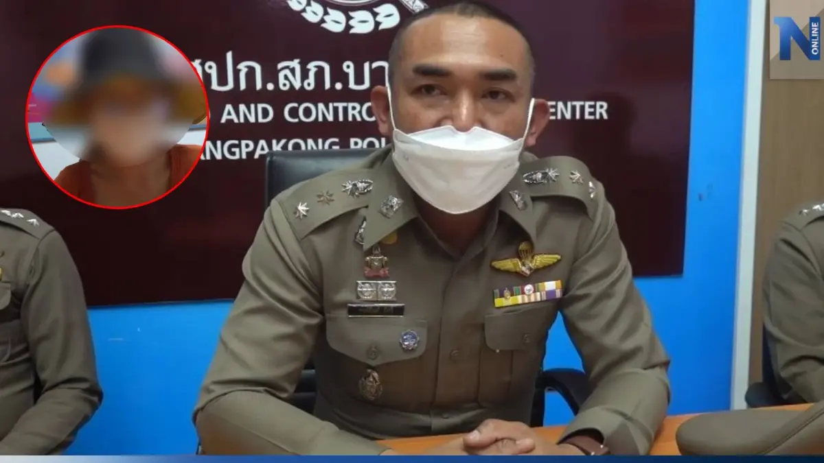 ตร.แจ้งข้อหาสาวสอง พังรถตำรวจในงานหมอลำ ฉุนถูกสั่งหยุดการแสดง ตร.แจ้งข้อหาสาวสอง พังรถตำรวจในงานหมอลำ ฉุนถูกสั่งหยุดการแสดง