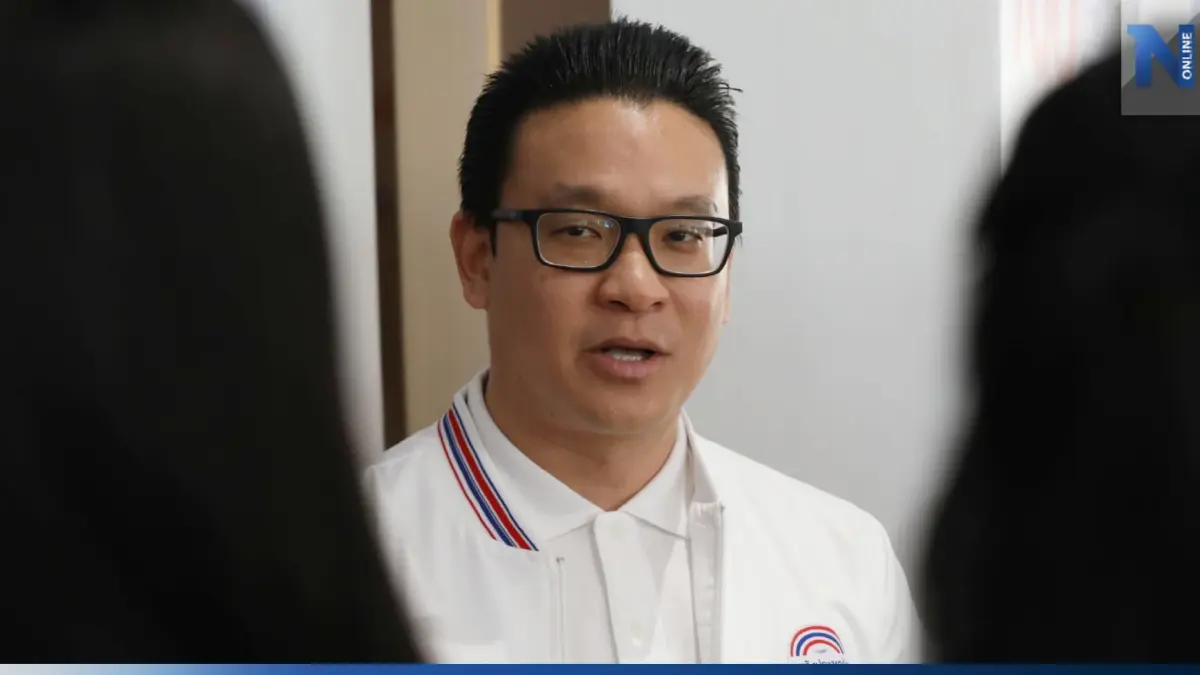 "เดอะจั้ม"มั่นใจพลังประชารัฐกวาด 12 ที่นั่งกทม.เลือกตั้ง 66 "เดอะจั้ม"มั่นใจพลังประชารัฐกวาด 12 ที่นั่งกทม.เลือกตั้ง 66