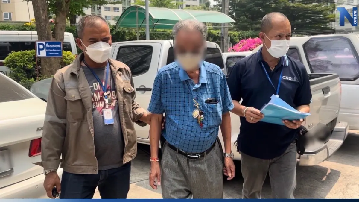 รวบเฒ่าหัวหมอ ลวงนักธุรกิจลงทุนค้าเหล็กเส้นเก่า สูญเงินนับล้าน รวบเฒ่าหัวหมอ ลวงนักธุรกิจลงทุนค้าเหล็กเส้นเก่า สูญเงินนับล้าน