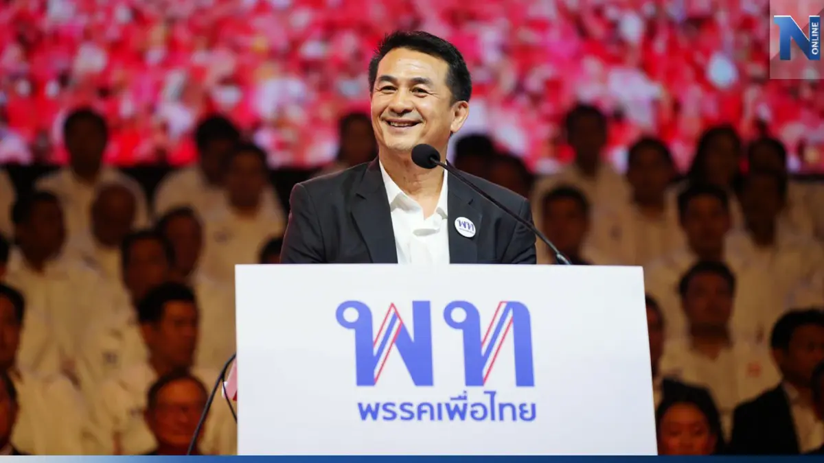“หมอชลน่าน” เผย พร้อมประกาศชื่อ 3 แคนดิเดตนายกฯ หลัง 5 เม.ย. “หมอชลน่าน” เผย พร้อมประกาศชื่อ 3 แคนดิเดตนายกฯ หลัง 5 เม.ย.
