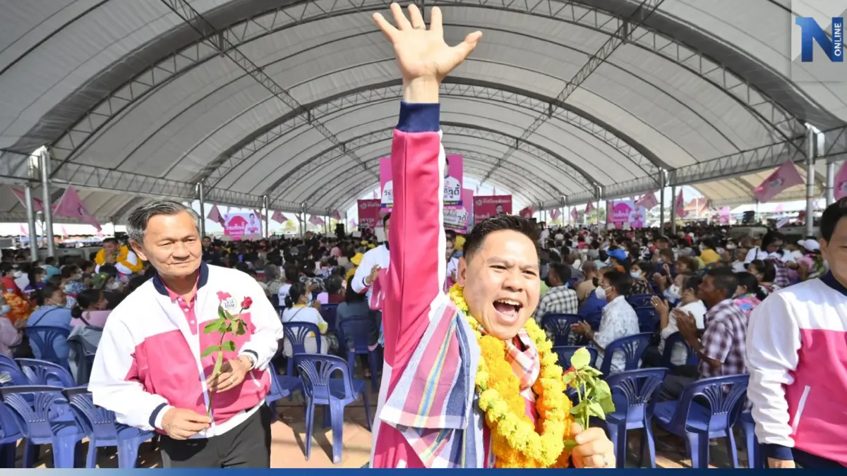 "วราวุธ" อ้อนชาวยโสธร "เดินตามรอยพ่อ" ยืนเคียงบ่าเคียงไหล่รับใช้ชาวอีสาน