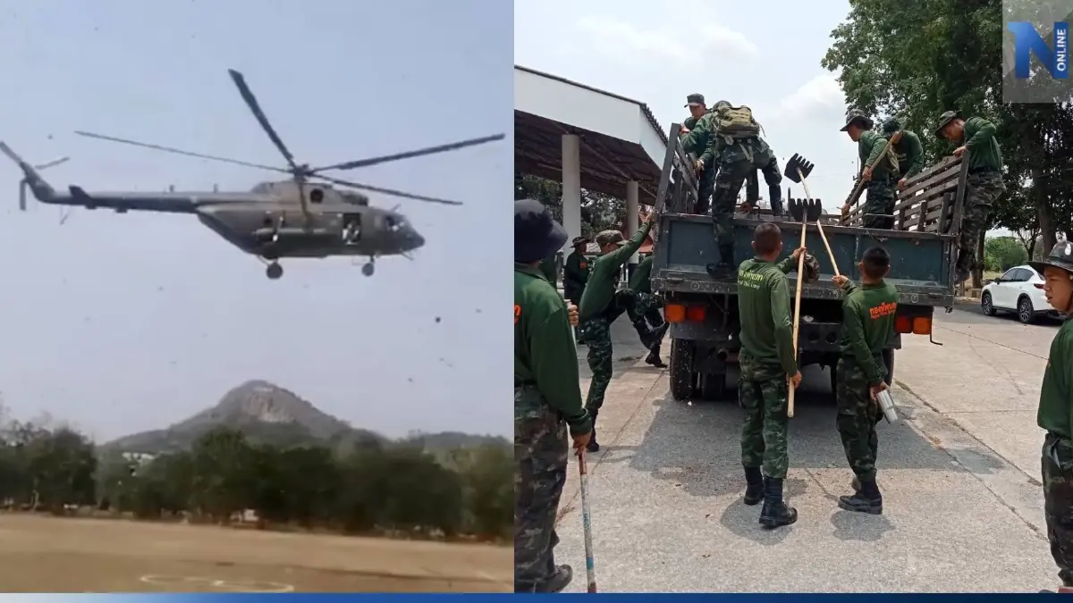 "กองทัพบก" ส่ง"ทหาร-เฮลิคอปเตอร์" ช่วยดับไฟป่านครนายก "กองทัพบก" ส่ง"ทหาร-เฮลิคอปเตอร์" ช่วยดับไฟป่านครนายก