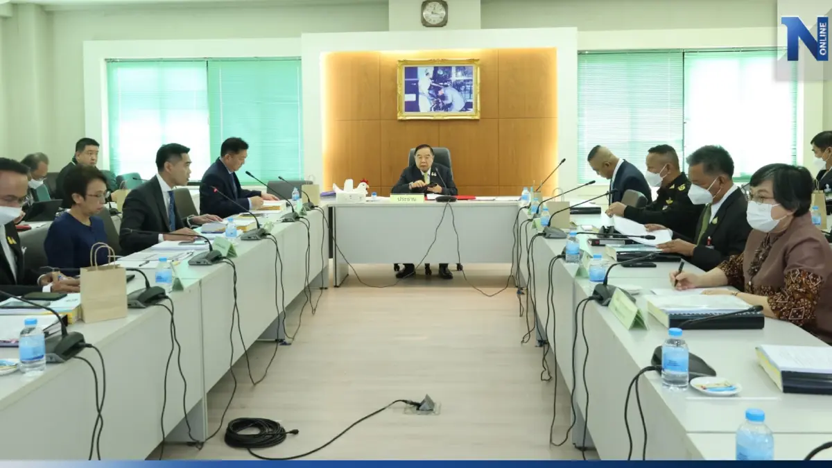 ประวิตร-ก.ทรัพย์ฯ ยกระดับ PM2.5 ระยะสั้น วางมาตรการยาวถึงปี 2570 ประวิตร-ก.ทรัพย์ฯ ยกระดับ PM2.5 ระยะสั้น วางมาตรการยาวถึงปี 2570
