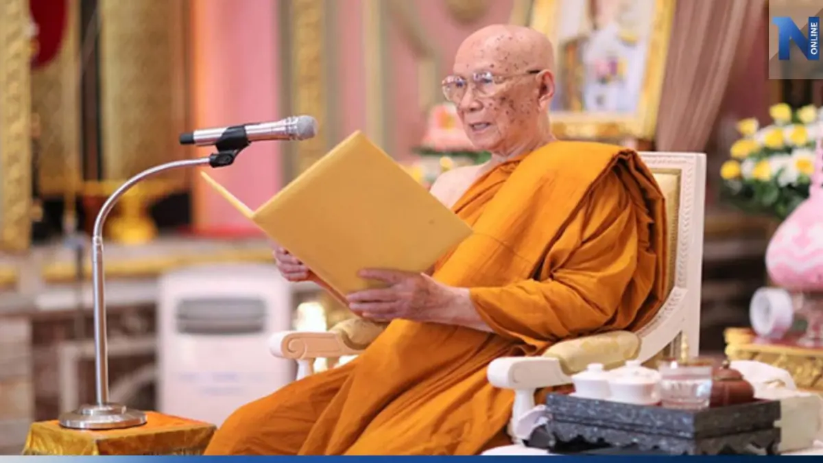 ครม. เห็นชอบ ข้าราชการ-พนักงานรัฐวิสาหกิจ ร่วมอุปสมบทถวายสมเด็จพระสังฆราช ครม. เห็นชอบ ข้าราชการ-พนักงานรัฐวิสาหกิจ ร่วมอุปสมบทถวายสมเด็จพระสังฆราช