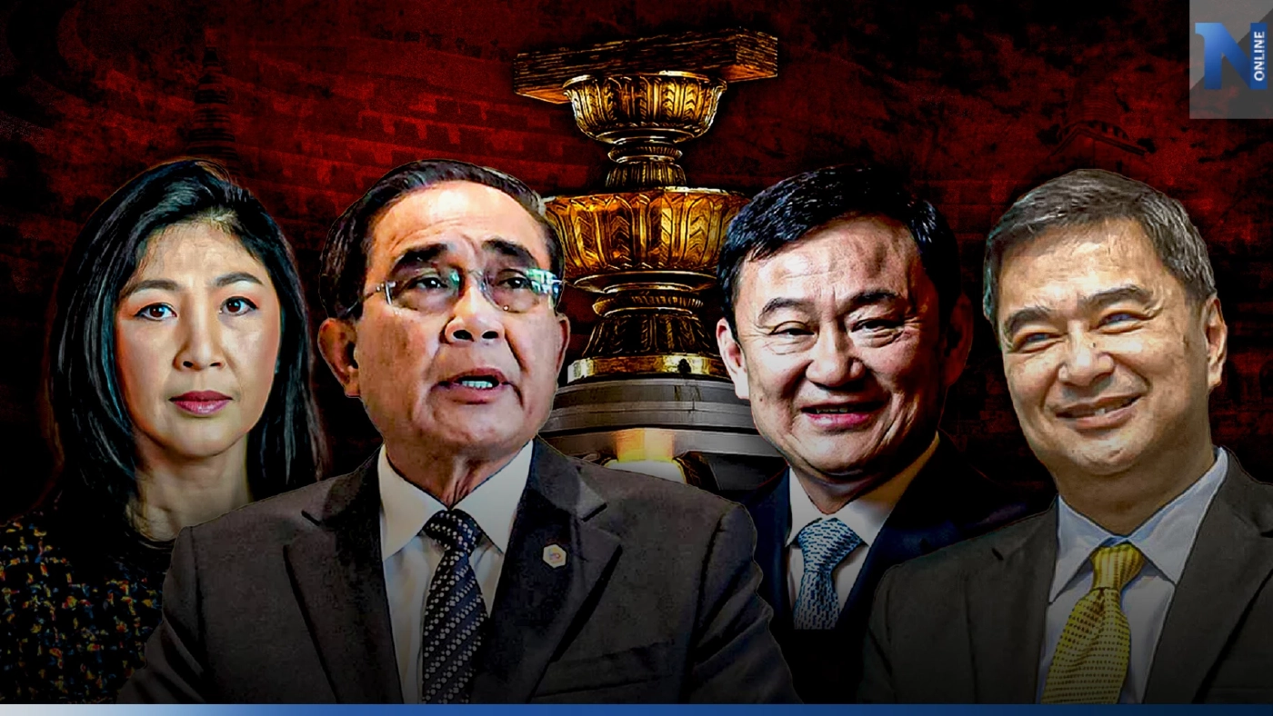 พลิกตำนาน"ยุบสภา" นายกฯคืนอำนาจให้ประชาชนเข้าคูหา"เลือกตั้ง"