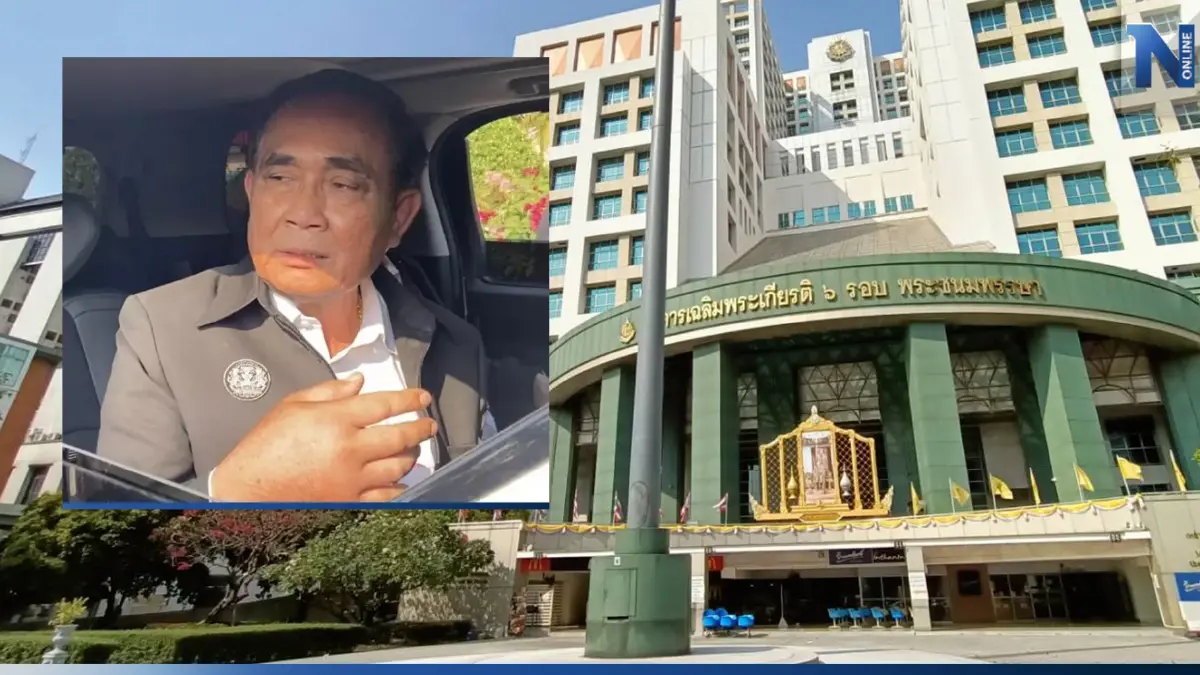 "ลุงตู่ เจ็บมือขวา" ไร้การอารักขา ไม่ปรากฎขื่อผู้ป่วย รพ.พระมงกุฎ "ลุงตู่ เจ็บมือขวา" ไร้การอารักขา ไม่ปรากฎขื่อผู้ป่วย รพ.พระมงกุฎ