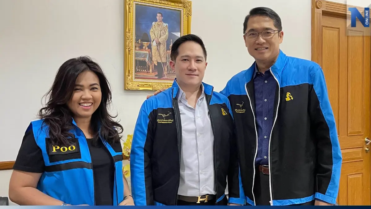 ปชป. เลือดไหลเข้า "ชานน" นักธุรกิจรุ่นใหม่ด้านอี-คอมเมิร์ซ สมัครสมาชิก ปชป. เลือดไหลเข้า "ชานน" นักธุรกิจรุ่นใหม่ด้านอี-คอมเมิร์ซ สมัครสมาชิก