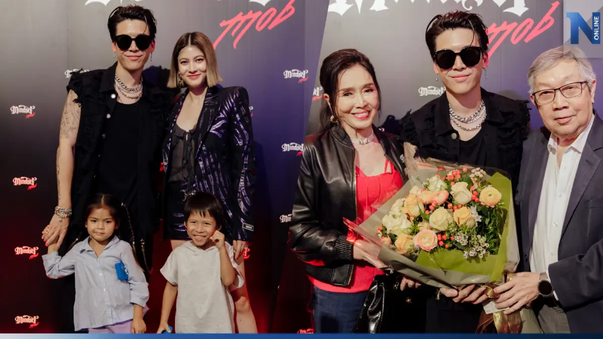 "ป๊อก ภัสสรกรณ์" ลุยเปิดค่ายเพลง “Mindset Mob” ดึง พี่ชายมาริโอ้ ร่วมงาน "ป๊อก ภัสสรกรณ์" ลุยเปิดค่ายเพลง “Mindset Mob” ดึง พี่ชายมาริโอ้ ร่วมงาน