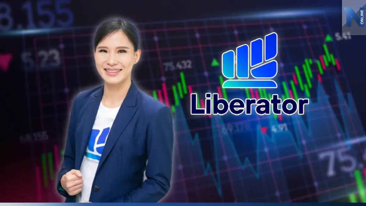 นักลงทุนเฮ “Liberator” เปิดเทรด TFEX ฟรี! ไม่มีค่าคอม 17 เม.ย. นี้ นักลงทุนเฮ “Liberator” เปิดเทรด TFEX ฟรี! ไม่มีค่าคอม 17 เม.ย. นี้