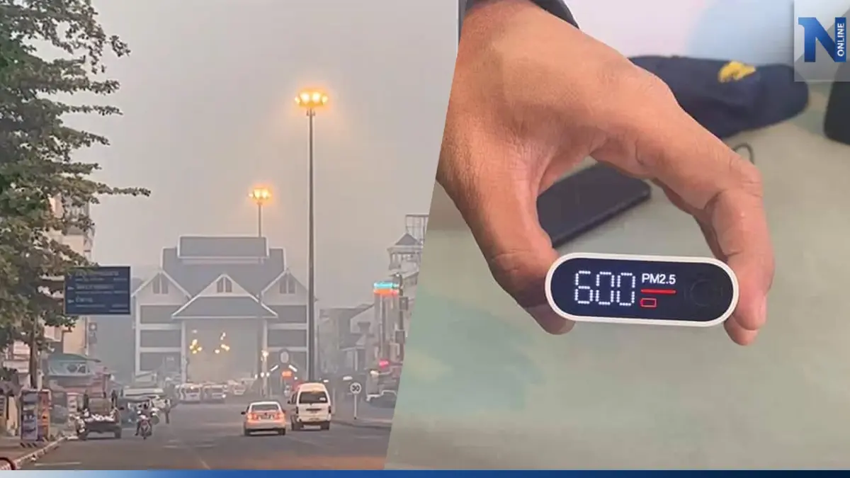 วิกฤตฝุ่น"PM2.5" อ.แม่สาย เชียงราย ทะลุเกินมาตรฐาน พบจุดความร้อน 154 จุด วิกฤตฝุ่น"PM2.5" อ.แม่สาย เชียงราย ทะลุเกินมาตรฐาน พบจุดความร้อน 154 จุด