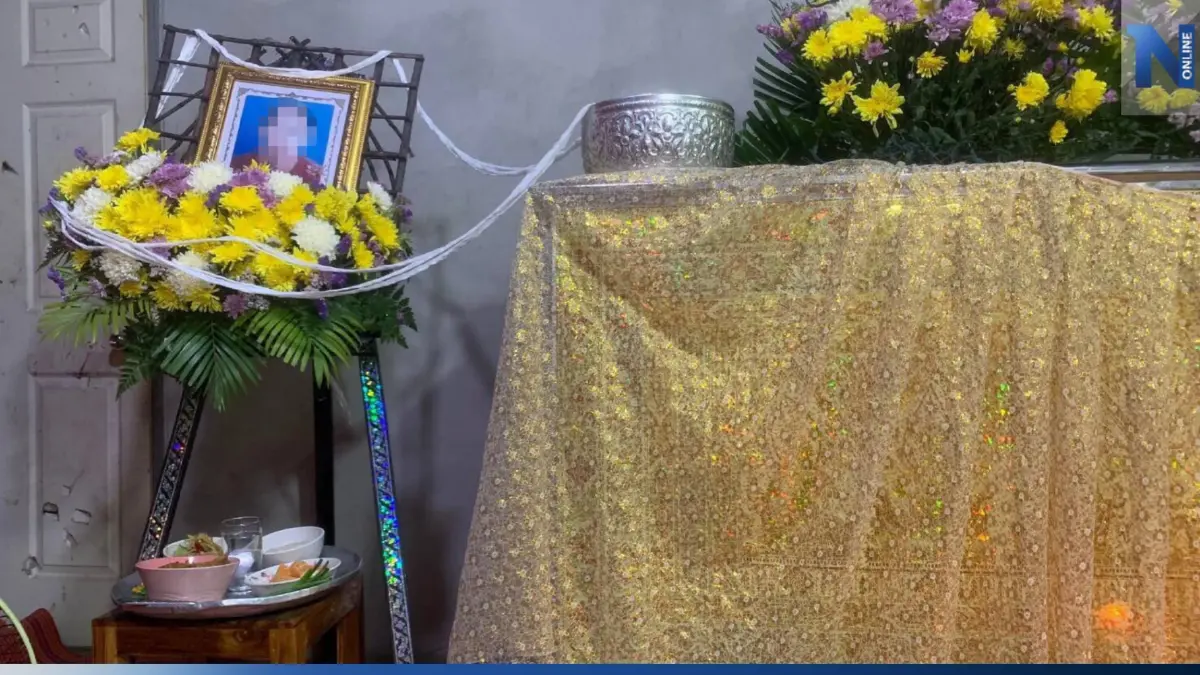 หนุ่มขาพิการวังสะพุง เครียดถูกตัดโควตาสลากฯ น้อยใจผูกคอตัวเองดับ