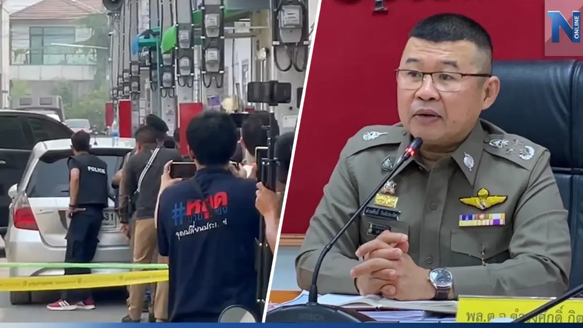 “บิ๊กเด่น”สั่งตั้งคณะสอบสวนเหตุสลดที่สายไหม ยันไม่อยากให้เกิดการสูญเสีย “บิ๊กเด่น”สั่งตั้งคณะสอบสวนเหตุสลดที่สายไหม ยันไม่อยากให้เกิดการสูญเสีย