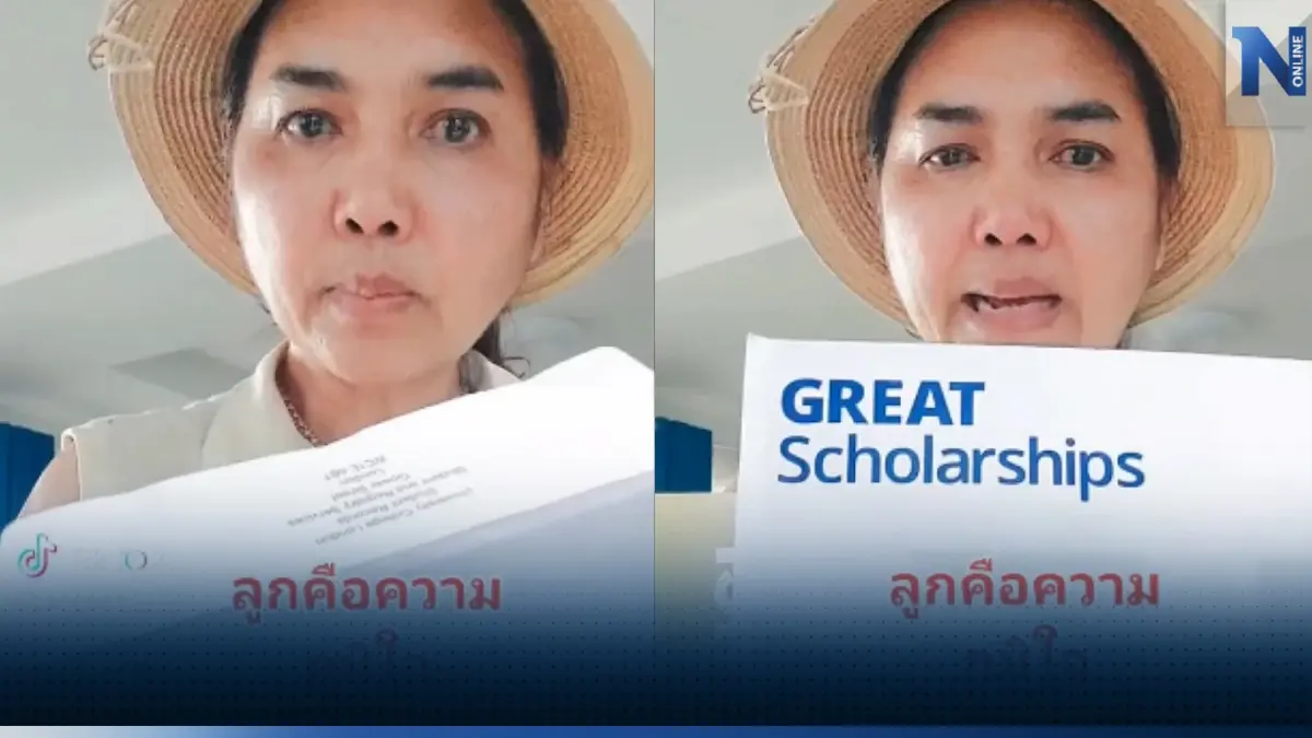 ลูกสาวทำเซอร์ไพรส์ ให้แม่เซ็นรับเอกสารแทน คลิปนี้ชาวเน็ตถึงกับกลั้นน้ำตาไม่ไหว ลูกสาวทำเซอร์ไพรส์ ให้แม่เซ็นรับเอกสารแทน คลิปนี้ชาวเน็ตถึงกับกลั้นน้ำตาไม่ไหว