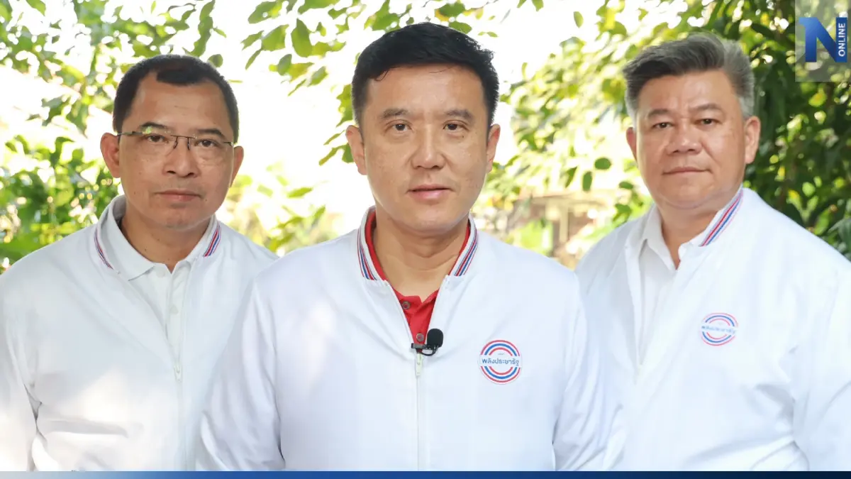 "ชัยวุฒิ" จับมือ "ธรรมนัส" ลุยเมืองตาก มั่นใจ พปชร.กวาดเก้าอี้ยกจังหวัด "ชัยวุฒิ" จับมือ "ธรรมนัส" ลุยเมืองตาก มั่นใจ พปชร.กวาดเก้าอี้ยกจังหวัด