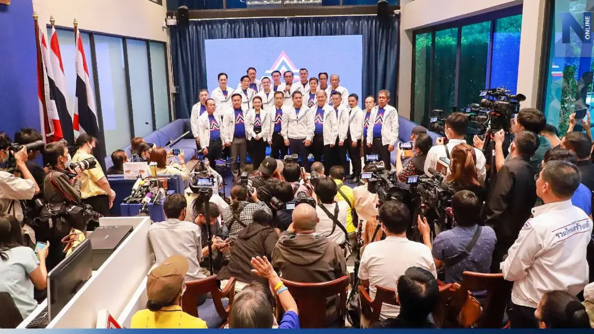 "รทสช." วางหมากสู้ศึกเลือกตั้ง 66 เตรียมพร้อมเข้าสู่โหมดหาเสียงเต็มรูปแบบ "รทสช." วางหมากสู้ศึกเลือกตั้ง 66 เตรียมพร้อมเข้าสู่โหมดหาเสียงเต็มรูปแบบ