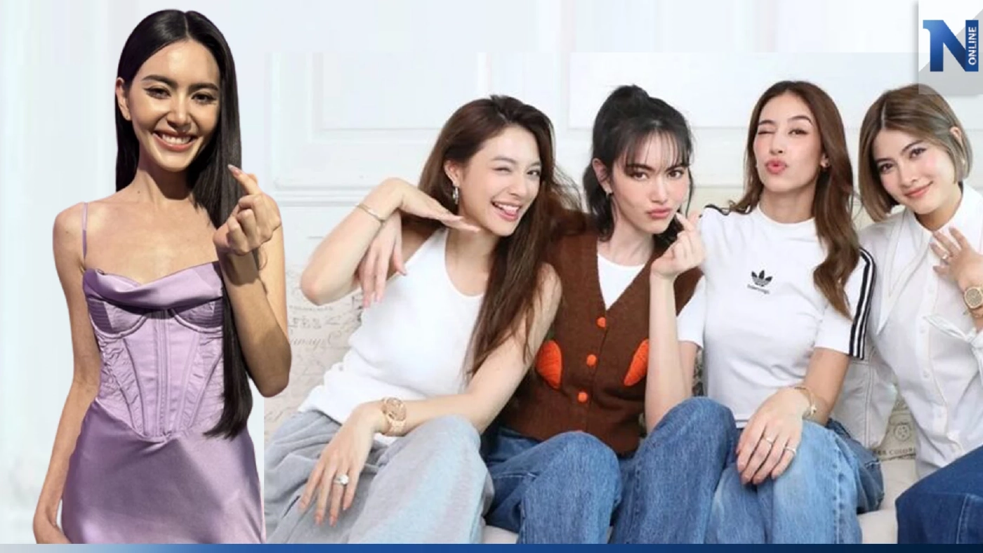 “ใหม่ ดาวิกา” ขอโทษ รับทำคอนเทนต์ไม่รอบคอบ ประกาศยุติรายการ “เพื่อนใหม่”