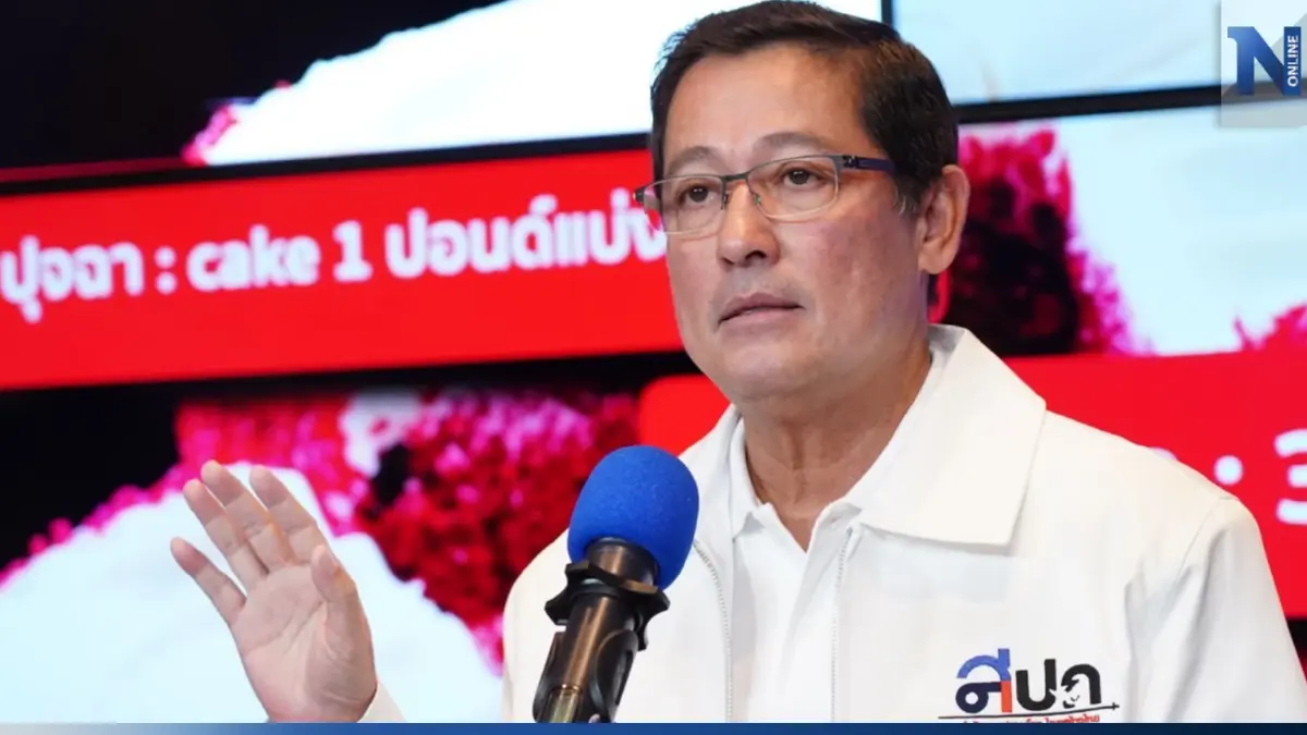 “อนุดิษฐ์” โวย กสทช.ทำนิ่ง ไม่แจงวิธีประมูลวงโคจรดาวเทียม ทั้งที่พิรุธบาน