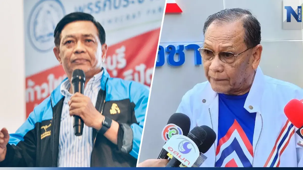 "อลงกรณ์" แจงยิบผิดหวัง "ไตรรงค์" ใส่ร้ายกล่าวหาปชป. ระบุ เปลี่ยนไปมาก