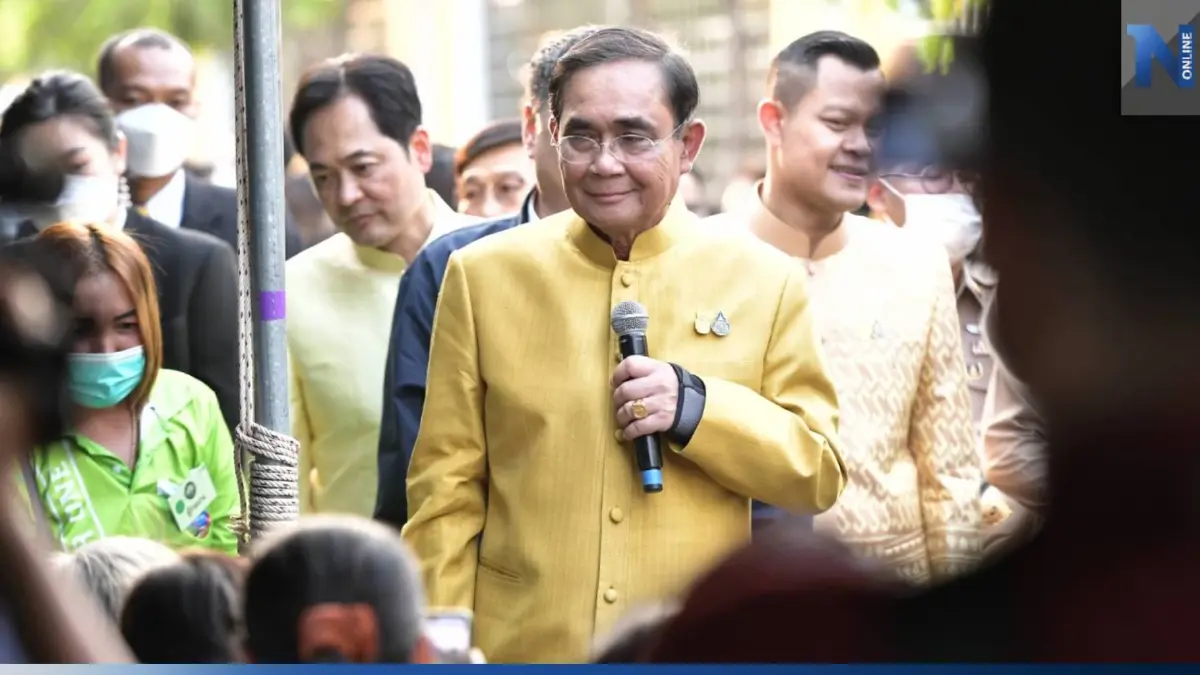 "นายกฯ" ยันไม่ได้มาหาเสียง หลังกกต. ออกประกาศห้ามนำสถาบันหาเสียง "นายกฯ" ยันไม่ได้มาหาเสียง หลังกกต. ออกประกาศห้ามนำสถาบันหาเสียง