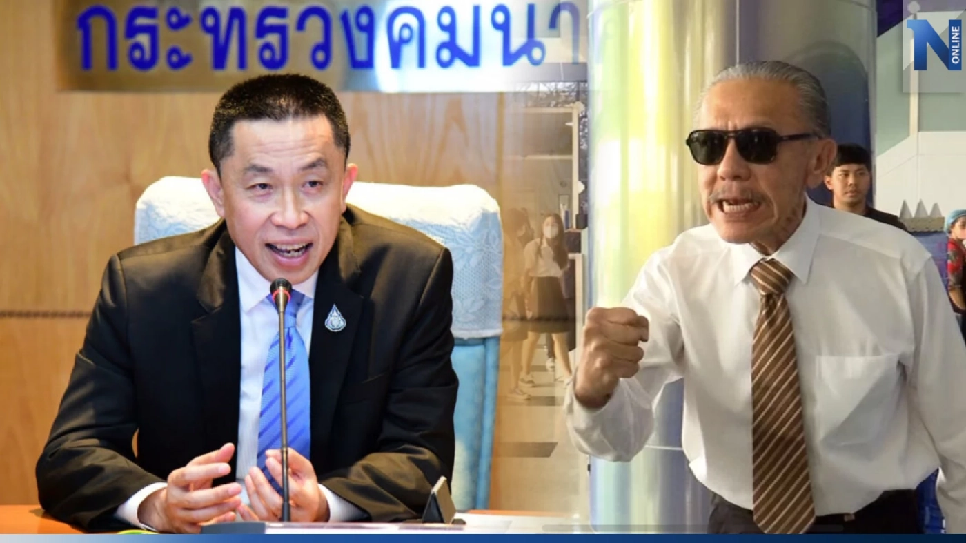 "ชูวิทย์" เตรียมร้อง ป.ป.ช. เอาผิด "ศักดิ์สยาม" พร้อมยื่นยุบพรรคภูมิใจไทย