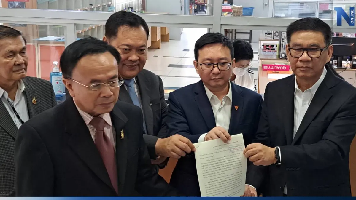 ยื่น"กกต."จี้"บัวแก้ว"เพิ่มช่องทางลงคะแนนเลือกตั้งผ่านไปรษณีย์