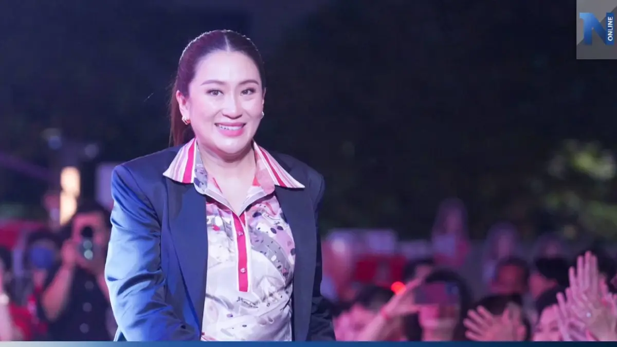 "แพทองธาร" ปัดตอบ "ทักษิณ" อยากกลับไทยมารับโทษ "แพทองธาร" ปัดตอบ "ทักษิณ" อยากกลับไทยมารับโทษ