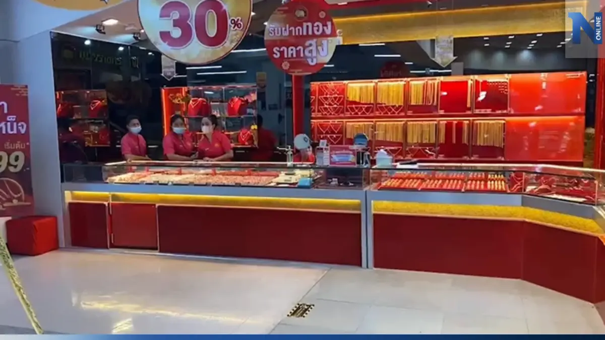 อุกอาจ! โจรควงปืนบุกเดี่ยว ชิงทองหนักกว่า 40 บาท กลางห้างเมืองทุ่งสง อุกอาจ! โจรควงปืนบุกเดี่ยว ชิงทองหนักกว่า 40 บาท กลางห้างเมืองทุ่งสง