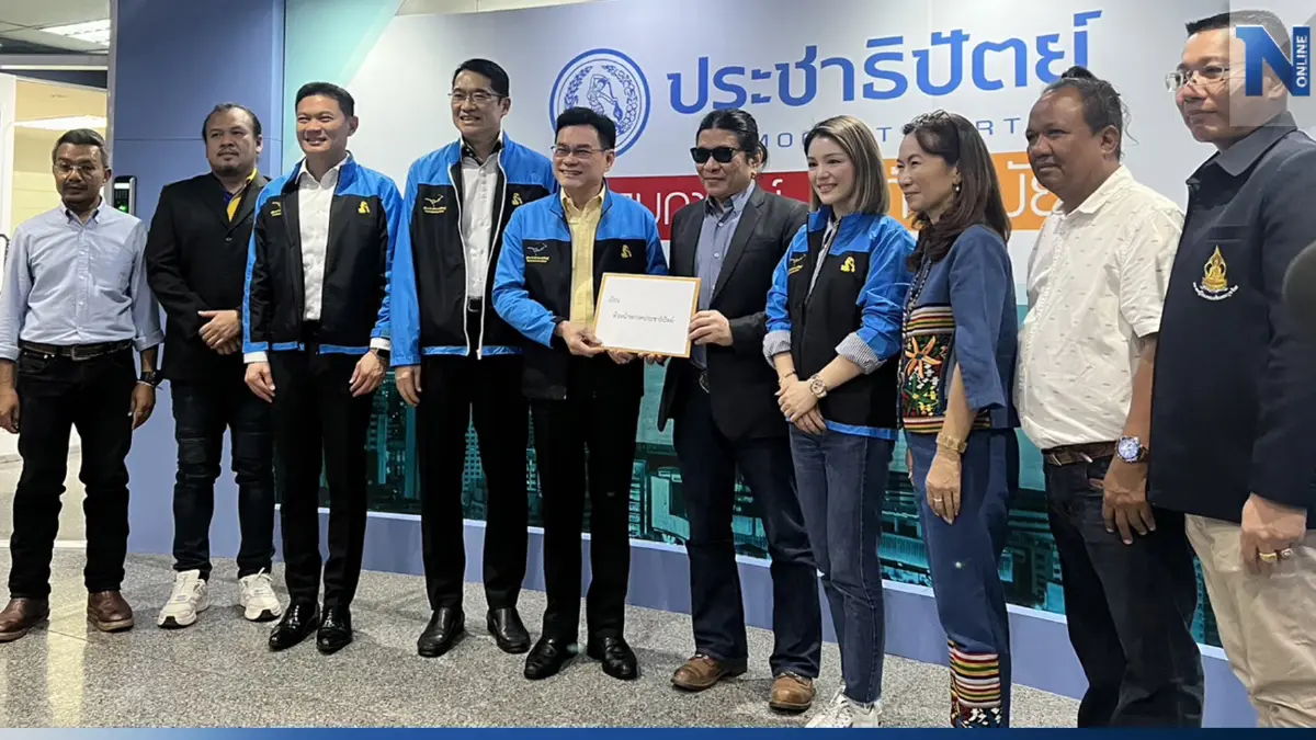 ปชป.รับหนังสือ"อ.ไข่ มาลีฮวนน่า" วอนหนุนตั้งสภาฯดูแลศิลปิน