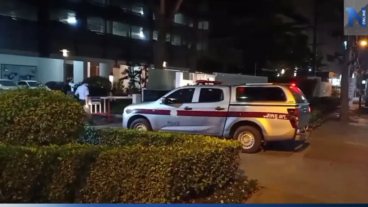 เศร้า น้องชาย"เฌอปราง" BNK48 ตกคอนโดฯหรูย่านธนบุรี เสียชีวิต