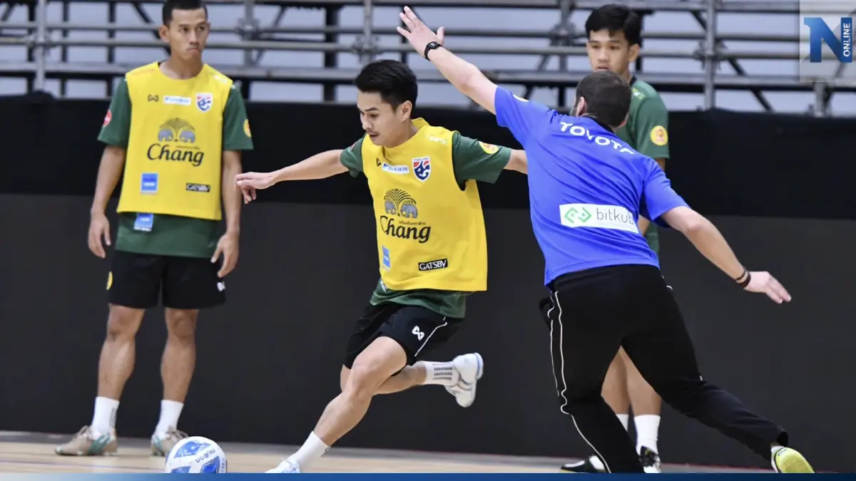 ถ่ายทอดสด "ไทย vs ซาอุฯ" ชิงที่ 3 ฟุตซอล  NSDF 15.30 น. เช็กความพร้อม-ช่องชมสด