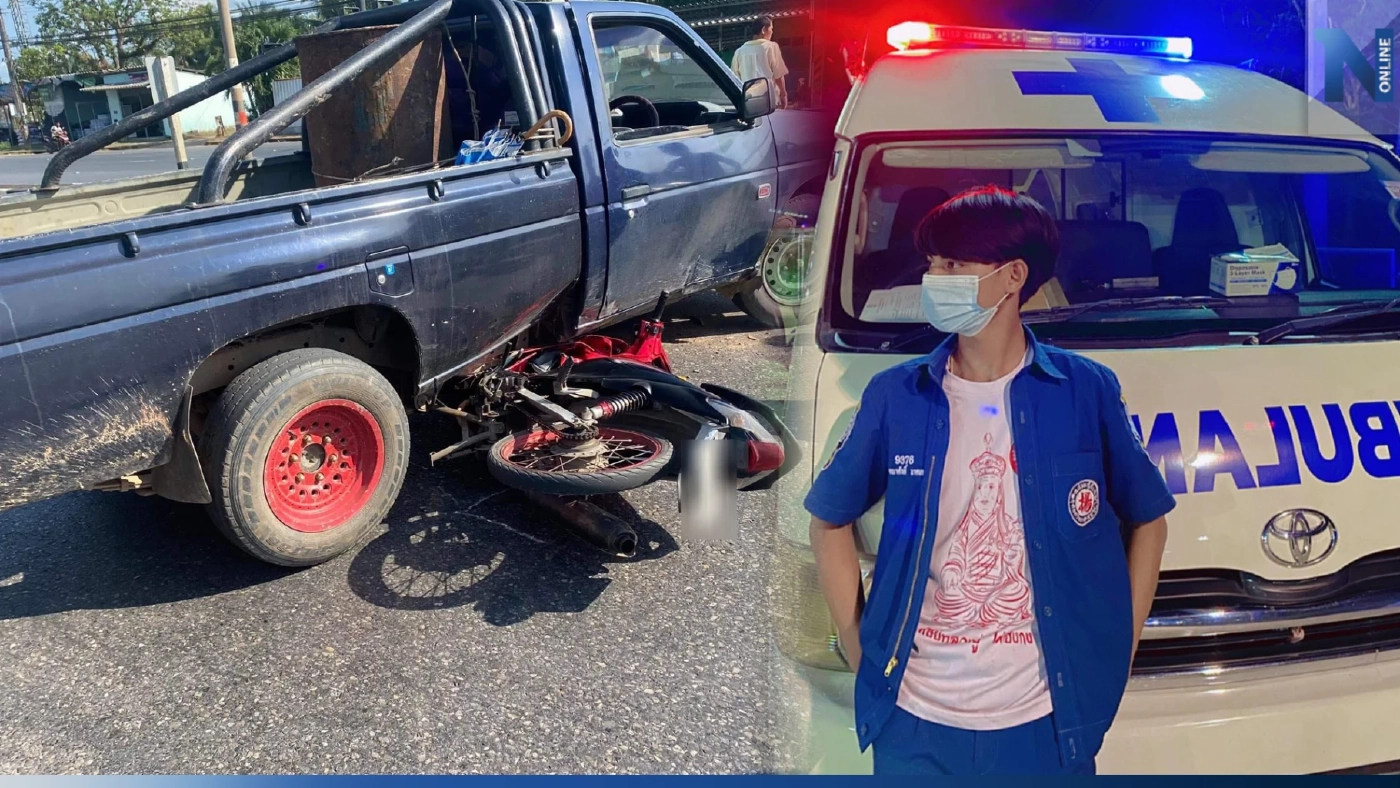 แม่โพสต์ตามหา นศ.ฮีโร่ ปั๊มหัวใจช่วยชีวิตลูกชาย คนเจ็บน้ำตาไหล ขอบวชให้