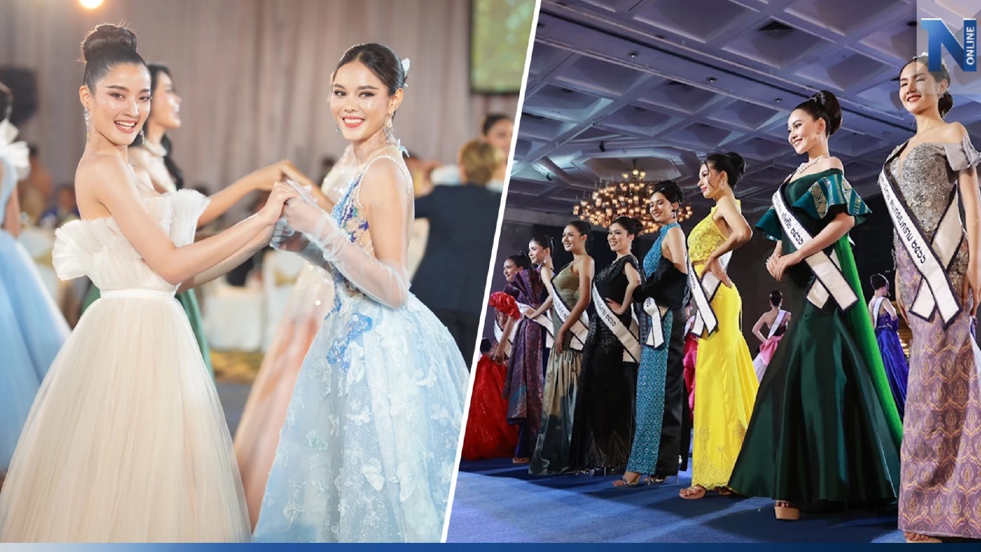 นางสาวไทย 47 คนสุดท้ายเต้นรำ อวดลีลา ชูชุดผ้าไทยพื้นถิ่นจาก Local สู่เลอค่า