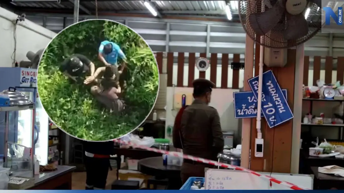 รวบแล้ว! ไอ้คลั่งบุกฟันเมีย 30 แผล คาร้านก๋วยเตี๋ยว ยังปิดปากเงียบ