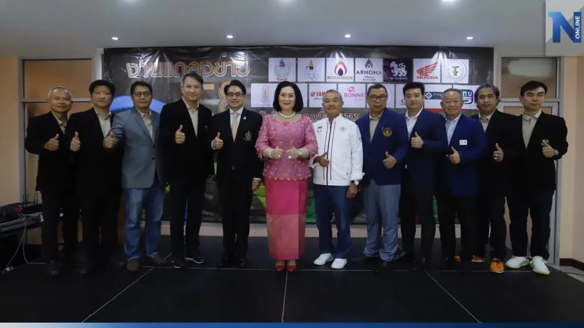 ดาวดังเพียบ! ประกาศรายชื่อผู้เข้าชิงรางวัล "วันนักกีฬายอดเยี่ยม" จัดใหญ่ 19 เม.ย.นี้ ดาวดังเพียบ! ประกาศรายชื่อผู้เข้าชิงรางวัล "วันนักกีฬายอดเยี่ยม" จัดใหญ่ 19 เม.ย.นี้