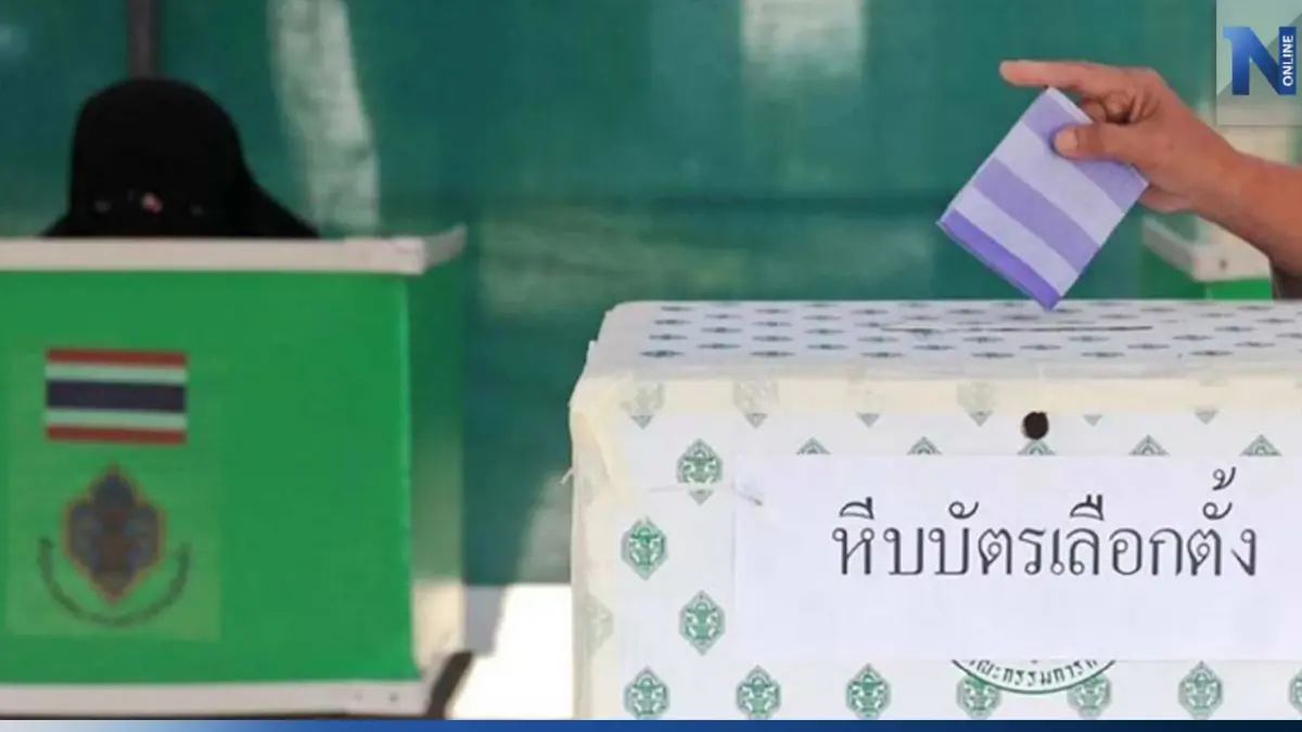 “คนไทย”ในต่างประเทศ แห่ลงทะเบียนเลือกตั้งล่วงหน้าอย่างต่อเนื่อง