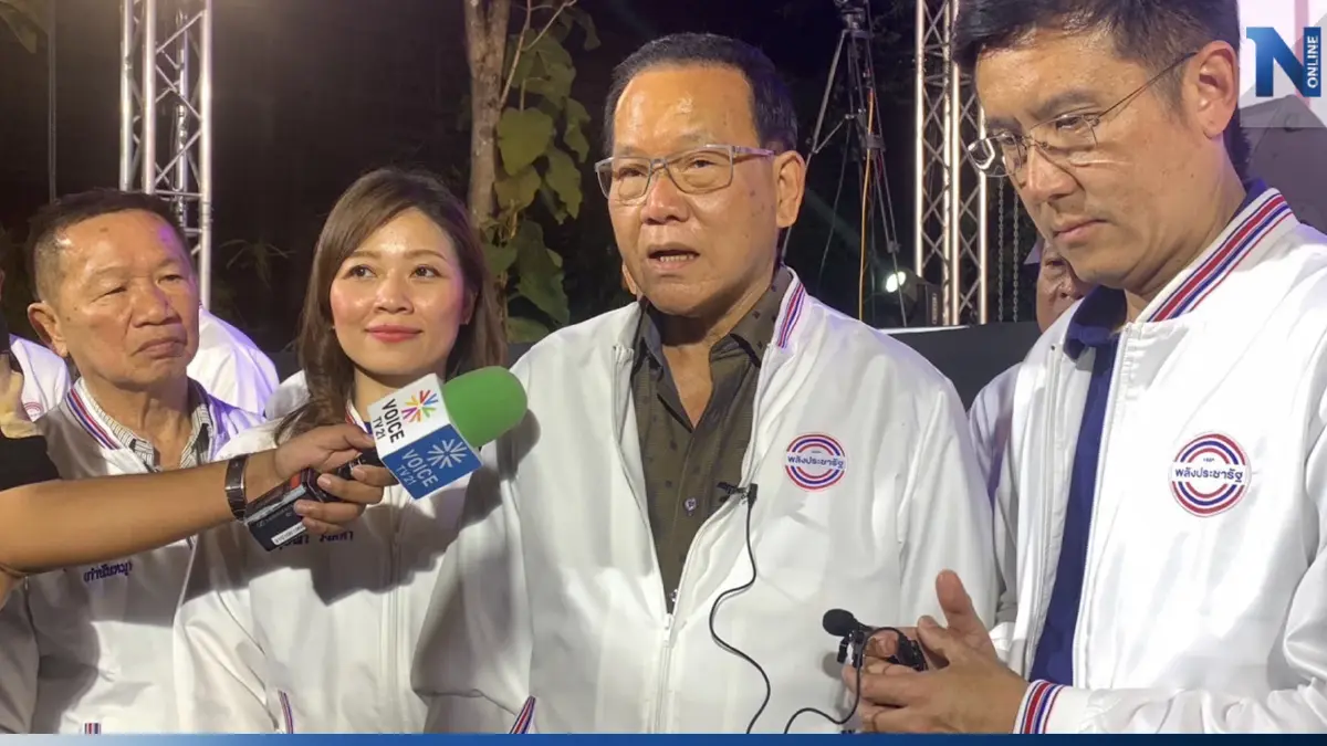 "สันติ" ชี้ ปมไม่นับต่างด้าวรวมเขตเลือกตั้ง พปชร.กระทบน้อย "สันติ" ชี้ ปมไม่นับต่างด้าวรวมเขตเลือกตั้ง พปชร.กระทบน้อย